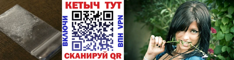 MEGA маркетплейс  как найти закладки  Яранск  КЕТАМИН VHQ 