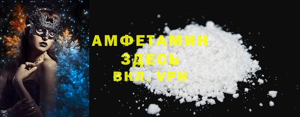 эйфоретик Богданович