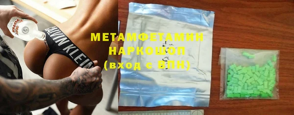 эйфоретик Богданович
