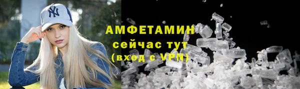 каннабис Богородицк
