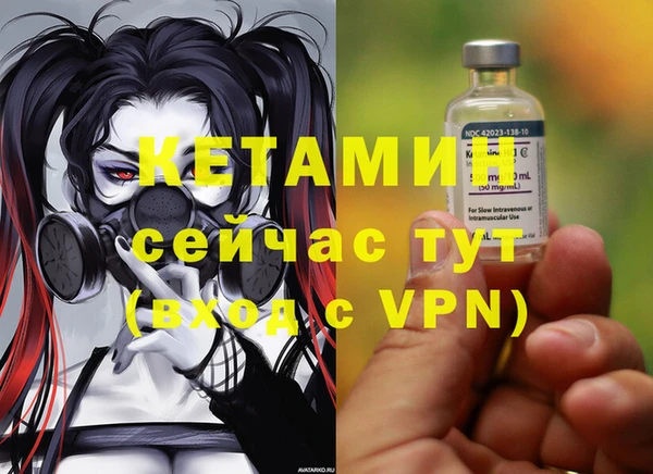 эйфоретик Богданович