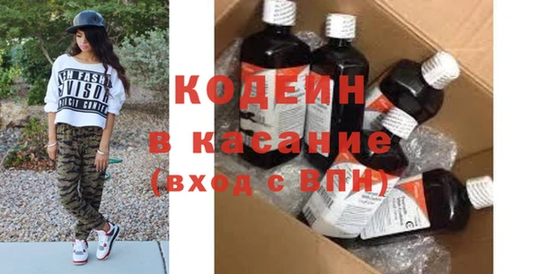 эйфоретик Богданович