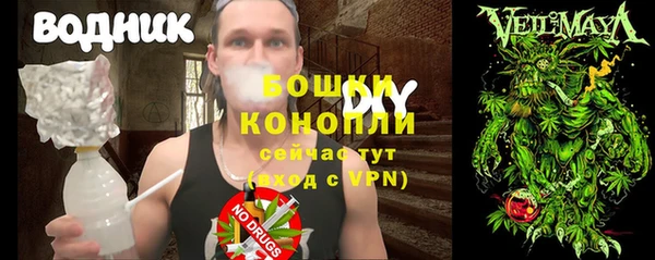 каннабис Богородицк