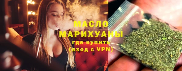эйфоретик Богданович