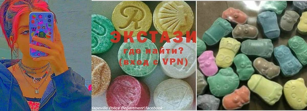 каннабис Богородицк