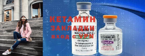эйфоретик Богданович