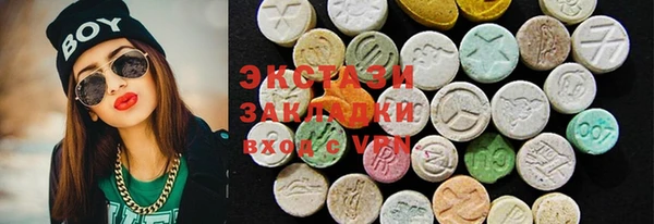 эйфоретик Богданович